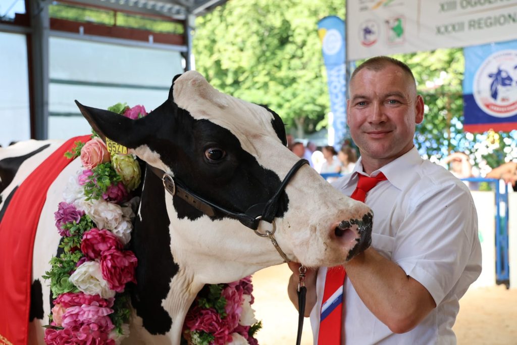 Szepietowo 2026